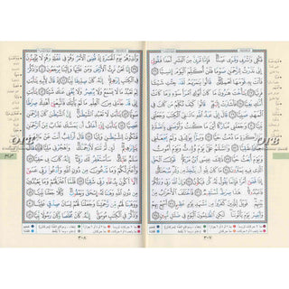 Tajweed Quran Colour Coded in 4 Parts ,Whole Quran, 9789933573744