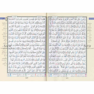 Tajweed Quran Colour Coded in 4 Parts ,Whole Quran, 9789933573744