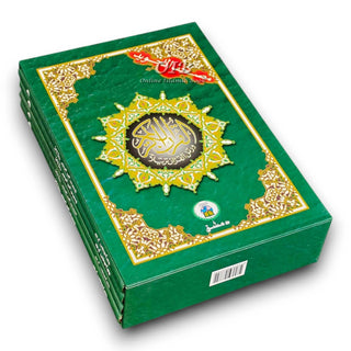 Tajweed Quran Colour Coded in 4 Parts ,Whole Quran, 9789933573744