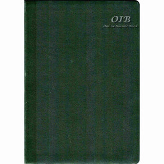 Tajweed Quran Flexible Cover Hafs Narration Large Size (Colors May Vary) (Arabic Edition)