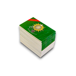 Tajweed Quran In 30 Parts Landscape Pages In Leather Case Small Size
ISBN: 9789933423490