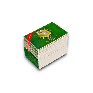 Tajweed Quran In 30 Parts Landscape Pages In Leather Case Small Size
ISBN: 9789933423490