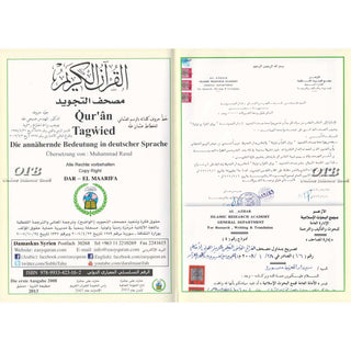 Tajweed Quran in German Translation and Transliteration