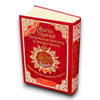 Tajweed Quran In German Translation (Arabic To German Translation)