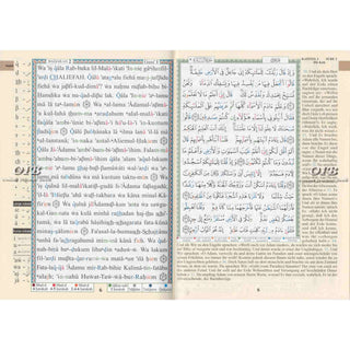 Tajweed Quran In German Translation (Arabic To German Translation)
