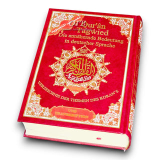 Tajweed Quran In German Translation (Arabic To German Translation)