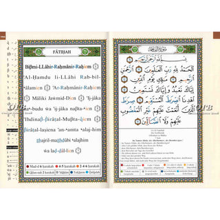 Tajweed Quran In German Translation (Arabic To German Translation)