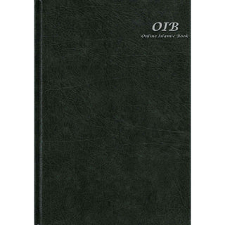 Tajweed Quran In Russian Translation And Transliteration (Arabic To Russian Translation And Transliteration)