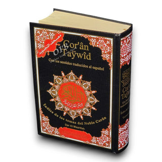 Tajweed Quran In Spanish Translation And Transliteration