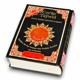 Tajweed Quran In Spanish Translation And Transliteration