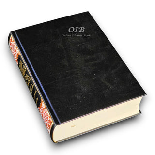 Tajweed Quran In Spanish Translation And Transliteration