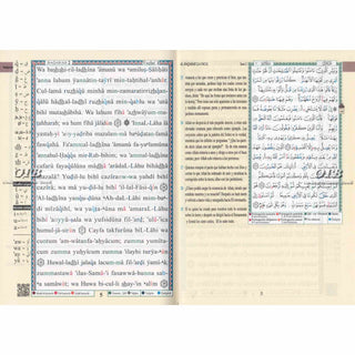 Tajweed Quran In Spanish Translation And Transliteration