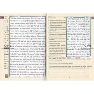 Tajweed Quran In Spanish Translation And Transliteration