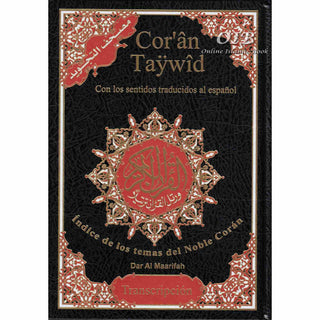 Tajweed Quran In Spanish Translation And Transliteration