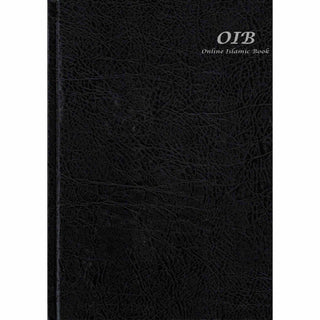 Tajweed Quran In Spanish Translation And Transliteration