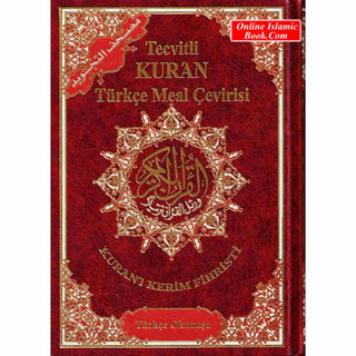 Tajweed Quran In Turkish Translation And Transliteration (Arabic To Turkish Translation And Transliteration)