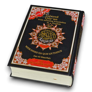 Tajweed Quran With English Translation & Transliteration By Abdullah Yusuf Ali