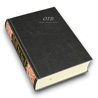 Tajweed Quran With English Translation & Transliteration By Abdullah Yusuf Ali