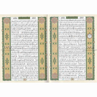 Tajweed Quran With Meanings Translation in Persian (Farsi Translation) By Dar Al-Ma'arifah