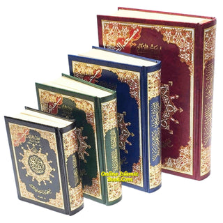 Tajweed Quran,Arabic Only, Delux Edition by Dar Al Marifah Mutilple Size Avaialble
ISBN:9789933423056
