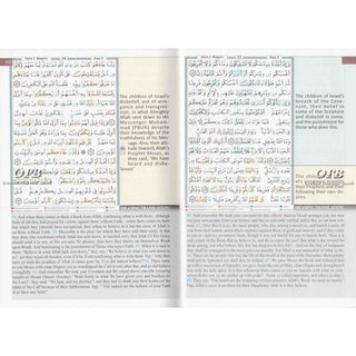 Tajweed Quran &amp; Memorizing Arabic and English Language, 9789933458089