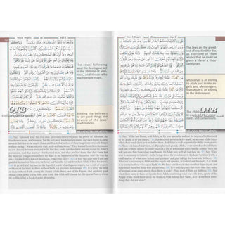 Tajweed Quran &amp; Memorizing Arabic and English Language, 9789933458089
