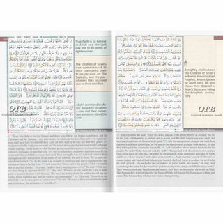 Tajweed Quran &amp; Memorizing Arabic and English Language, 9789933458089