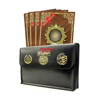 Tajweed Quran in 30 Parts In Leather Case (10x14 inches)