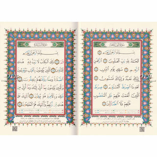 Tajweed Quran in Arabic Hardcover with Case
ISBN: 9789933423506
