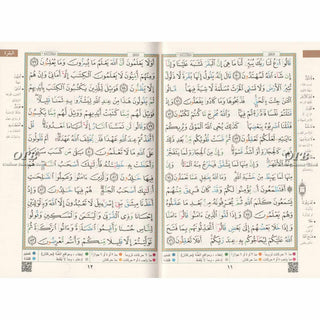 Tajweed Quran in Arabic Hardcover with Case
ISBN: 9789933423506