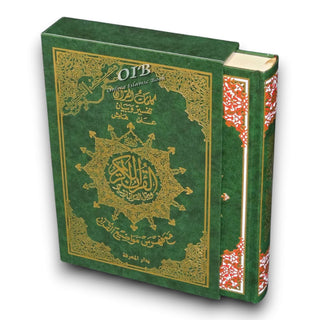 Tajweed Quran in Arabic Hardcover with Case
ISBN: 9789933423506