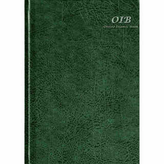 Tajweed Quran in Arabic Hardcover with Case
ISBN: 9789933423506