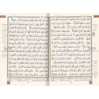 Tajweed Quran in Arabic Language (Deluxe) Large Size