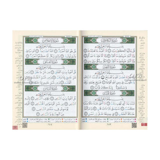 Tajweed Quran in Arabic Language (Deluxe) Medium Size