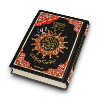 Tajweed Quran in Arabic Language (Deluxe) Medium Size