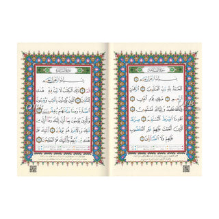 Tajweed Quran in Arabic Language (Deluxe) Medium Size