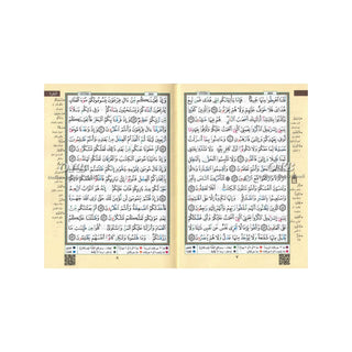 Tajweed Quran in Arabic Language (Deluxe) Small Size B6