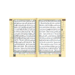 Tajweed Quran in Arabic Language (Deluxe) Small Size B6
