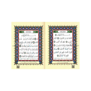 Tajweed Quran in Arabic Language (Deluxe) Small Size B6