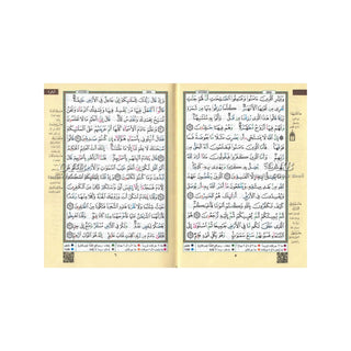 Tajweed Quran in Arabic Language (Deluxe) Small Size B6