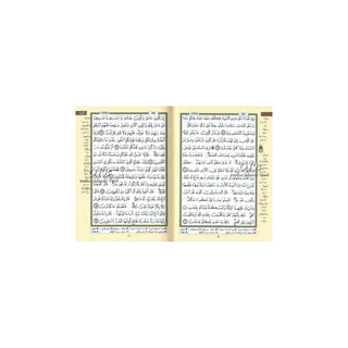 Tajweed Quran in Arabic Language (Deluxe) Small Pocket Size