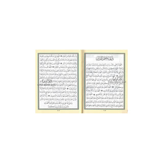 Tajweed Quran in Arabic Language (Deluxe) Small Pocket Size