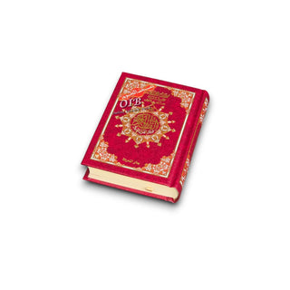 Tajweed Quran in Arabic Language (Deluxe) Small Pocket Size