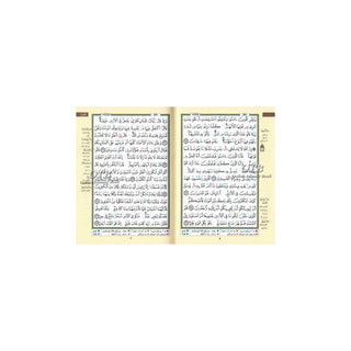 Tajweed Quran in Arabic Language (Deluxe) Small Pocket Size