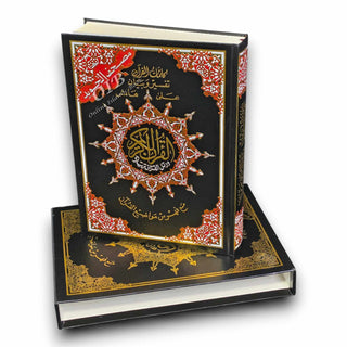 Tajweed Quran in Arabic Language (Deluxe) XL Size