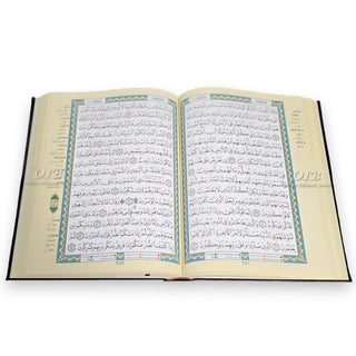 Tajweed Quran in Arabic Language (Deluxe) XL Size