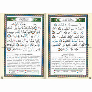 Tajweed Quran in French Translation (Coran Al-Tajwid) Avec Traduction Des Sens En Francais-978-9933-423-35-3