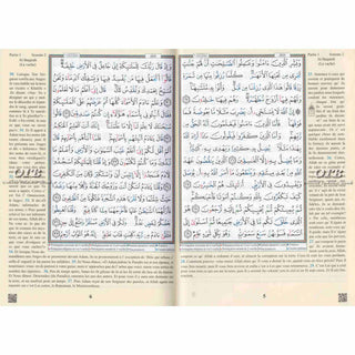 Tajweed Quran in French Translation (Coran Al-Tajwid) Avec Traduction Des Sens En Francais-978-9933-423-35-3