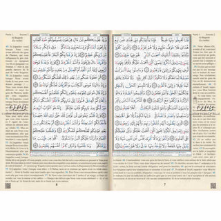 Tajweed Quran in French Translation (Coran Al-Tajwid) Avec Traduction Des Sens En Francais-978-9933-423-35-3