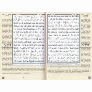 Tajweed Quran in French Translation (Coran Al-Tajwid) Avec Traduction Des Sens En Francais-978-9933-423-35-3